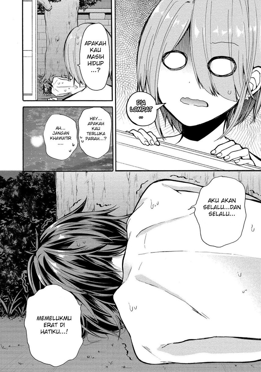 Sanshimai ga Ore wo Yuuwaku Shite Kuru Chapter 06 Gambar 27